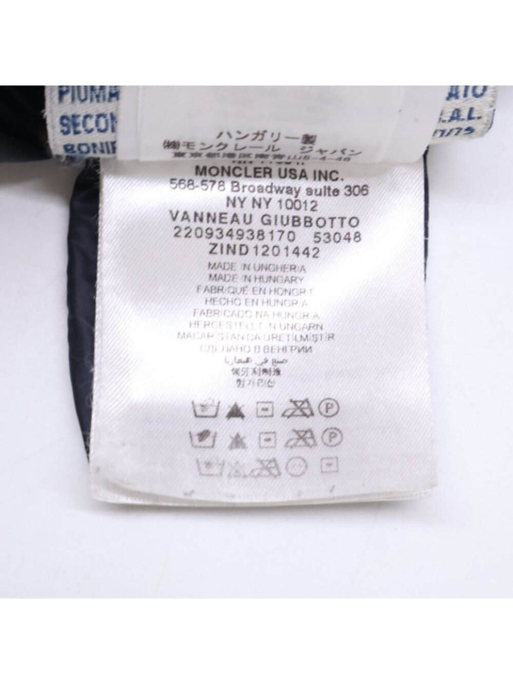 Moncler Vanneau Vannes Stand Collar Down - Picture 7 of 12